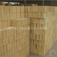 四川仁壽耐火材料廠