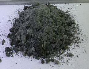 新密金三角耐火材料廠家直銷鋼包澆注料