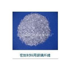 摩擦材料批發 摩擦材料供應 摩擦材料廠家 