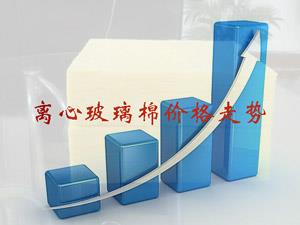 【全國耐火材料推薦;華美玻璃棉卷氈-華美防火橡塑板,值得信賴】- 