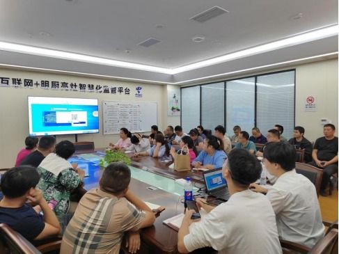 湖北黃石下陸區(qū)食藥安辦召開食品安全 兩個責(zé)任 實(shí)機(jī)操作培訓(xùn)會