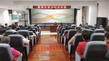 珠海市金灣區人力資源和社會保障局到番禺區交流&ldquo;粵菜師傅&rdquo;培訓工作