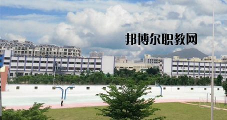 珠海斗門區新盈中等職業學校2021年報名條件、招生要求、招生對象