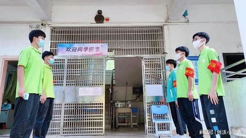 感動教育 珠海市創(chuàng)沃中等職業(yè)學(xué)校校園護(hù)衛(wèi)隊 全力守護(hù)校園安全
