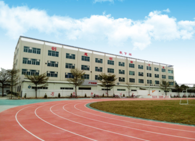 珠海市斗門(mén)區(qū)新盈中等職業(yè)學(xué)校開(kāi)設(shè)專業(yè)、有哪些專業(yè)