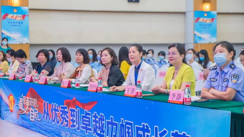 開(kāi)營(yíng) 超多 干貨 的巾幗成長(zhǎng)營(yíng)來(lái)啦