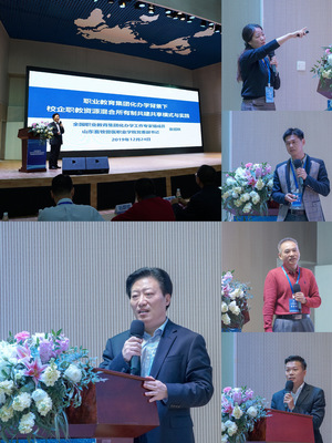 校企雙百 精準(zhǔn)對(duì)接 共譜珠海市職教集團(tuán)新篇章