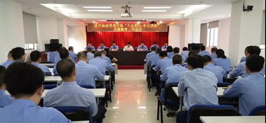 珠海斗門區深入推進“不忘初心、牢記使命”主題教育 助推職業教育高質量發展